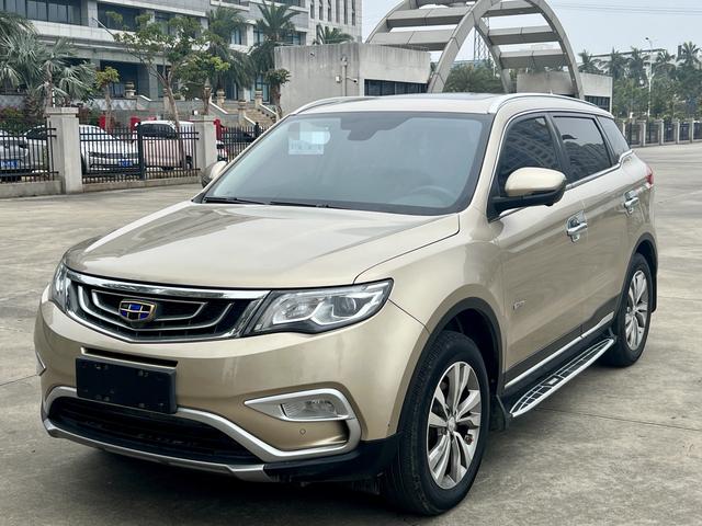 Geely Atlas