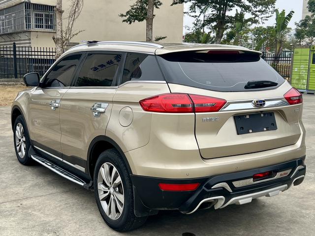 Geely Atlas