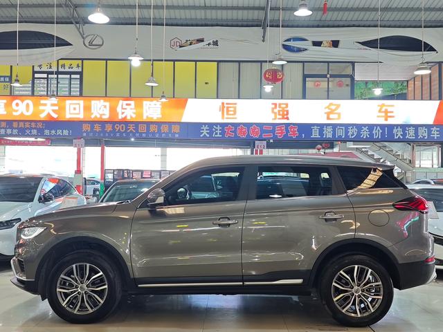 Geely Atlas