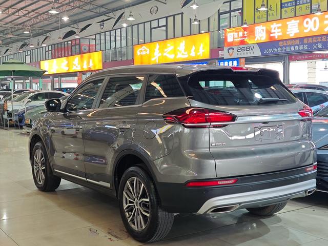 Geely Atlas