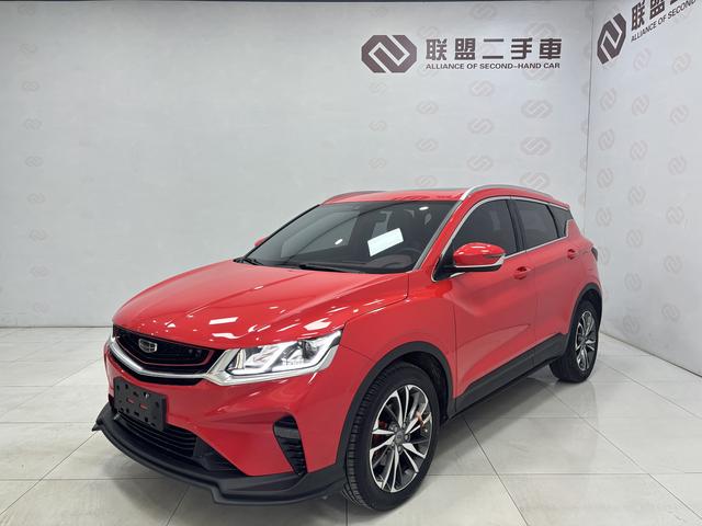 Geely Coolray SX11