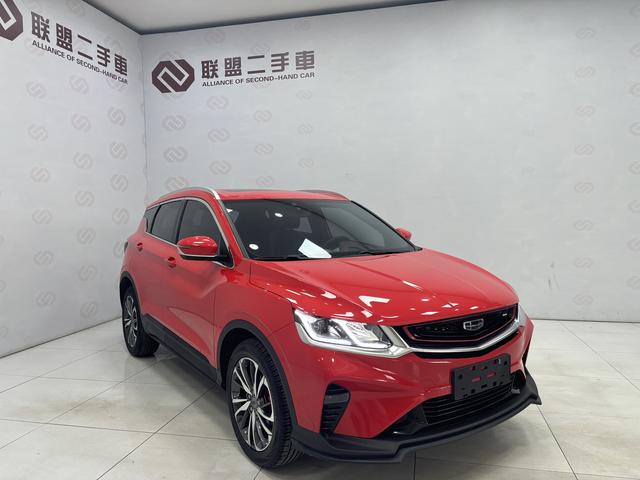 Geely Coolray SX11