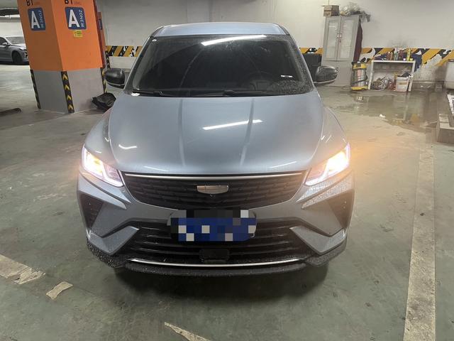 Geely Coolray SX11