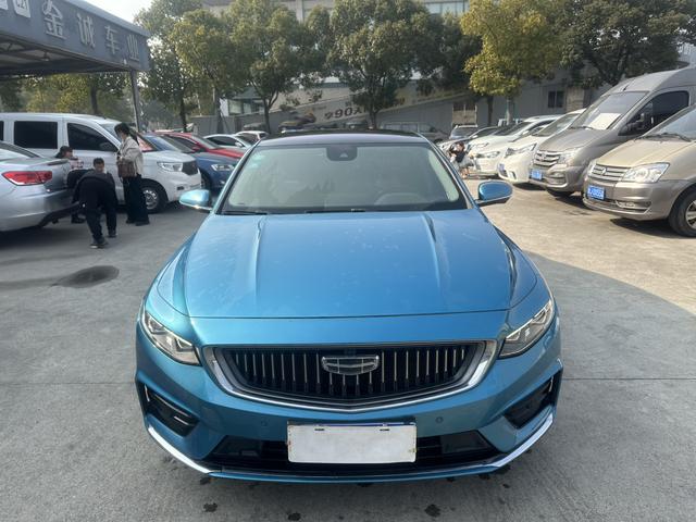 Geely Xing Rui