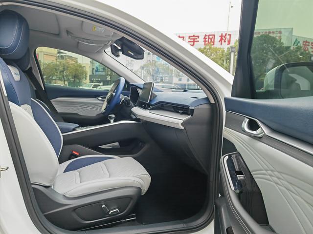 Geely Xing Rui