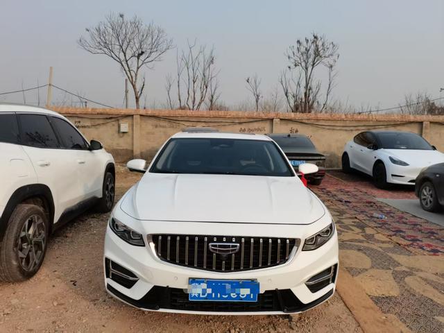 Geely Xing Rui