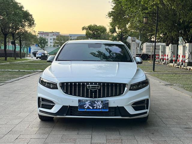 Geely Xing Rui