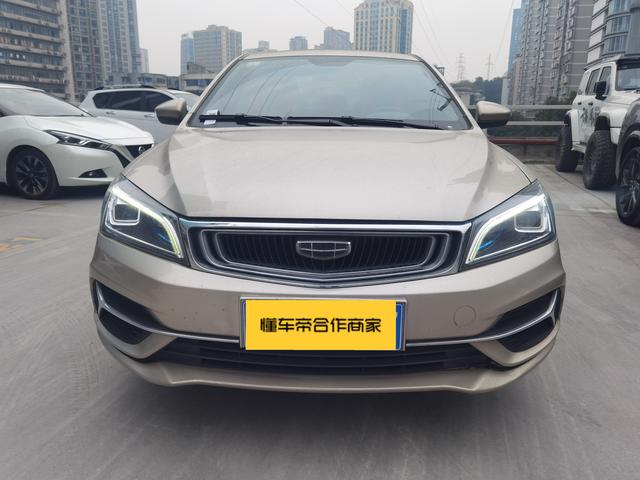 Geely Emgrand