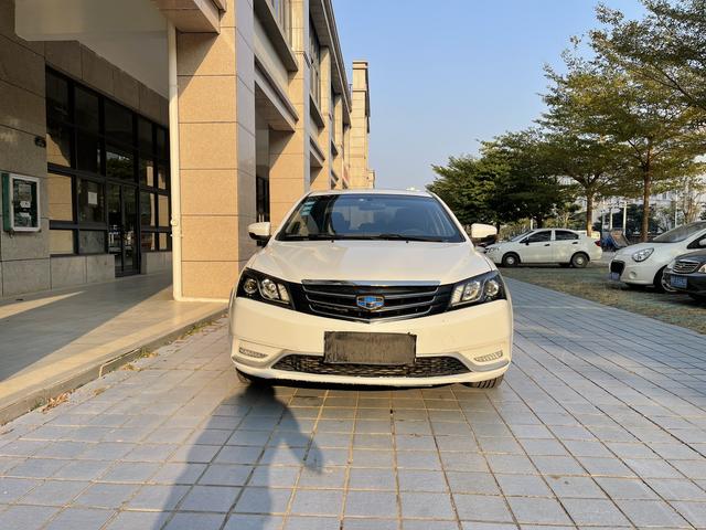 Geely Emgrand