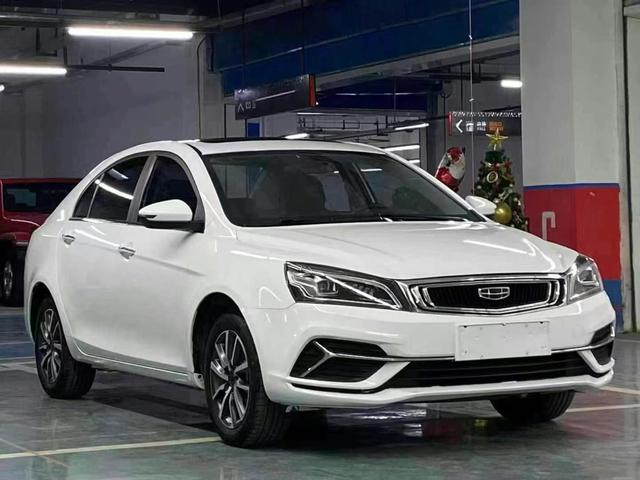 Geely Emgrand