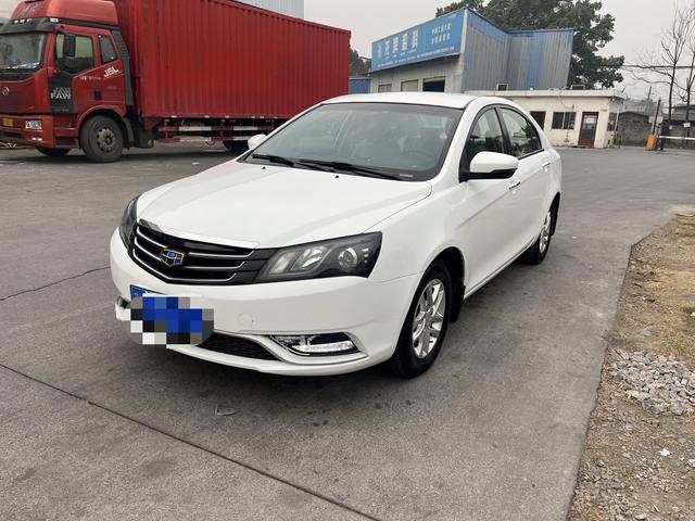 Geely Emgrand