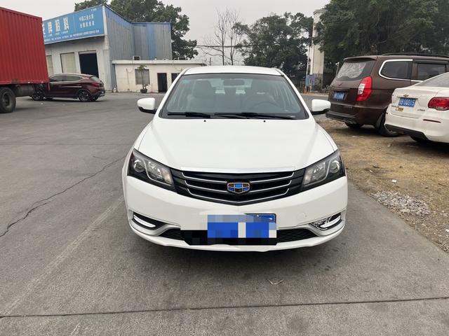 Geely Emgrand