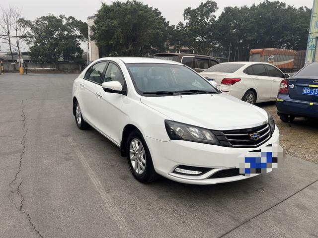 Geely Emgrand