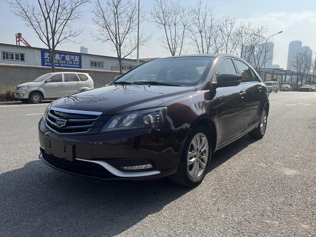 Geely Emgrand