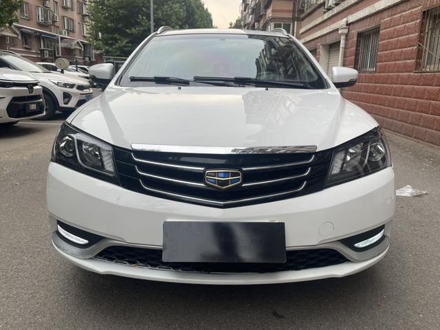 Geely Emgrand