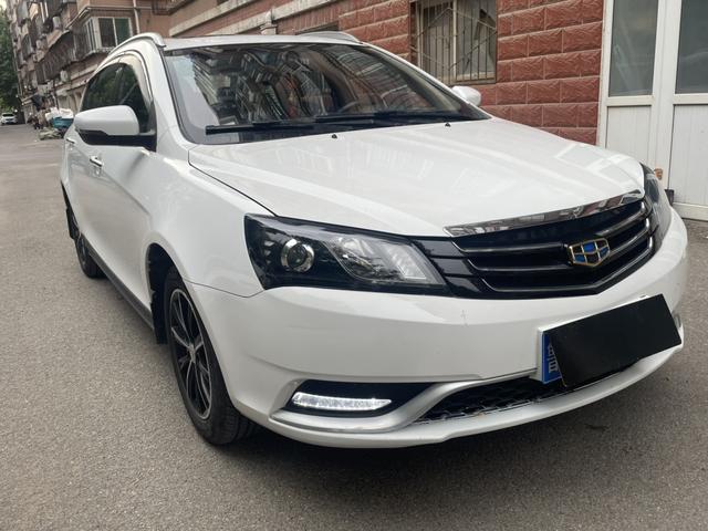 Geely Emgrand