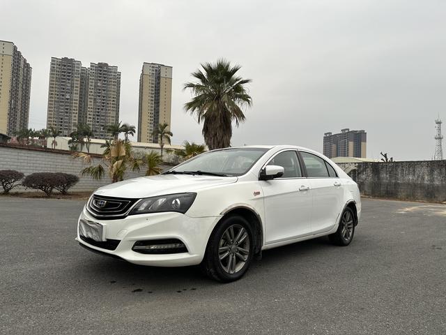 Geely Emgrand