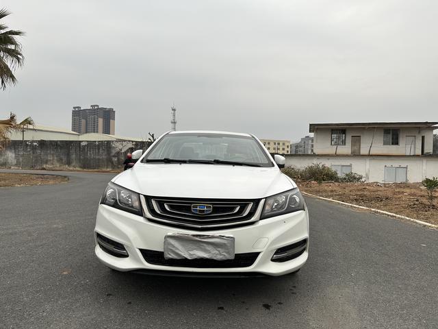 Geely Emgrand