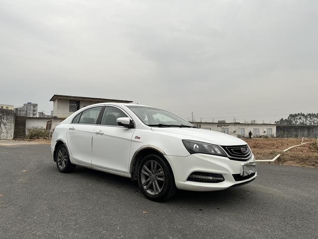 Geely Emgrand