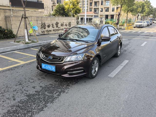 Geely Emgrand