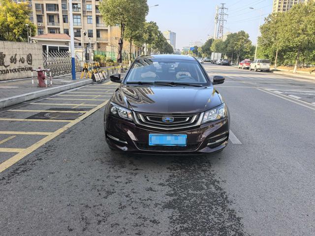 Geely Emgrand