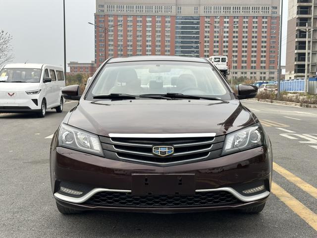 Geely Emgrand