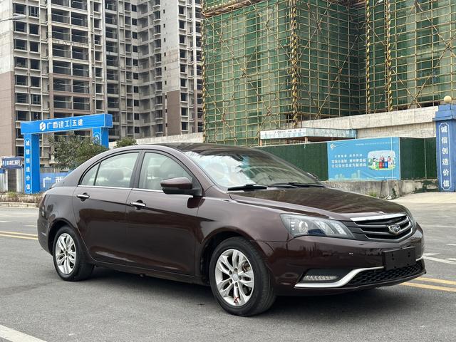 Geely Emgrand