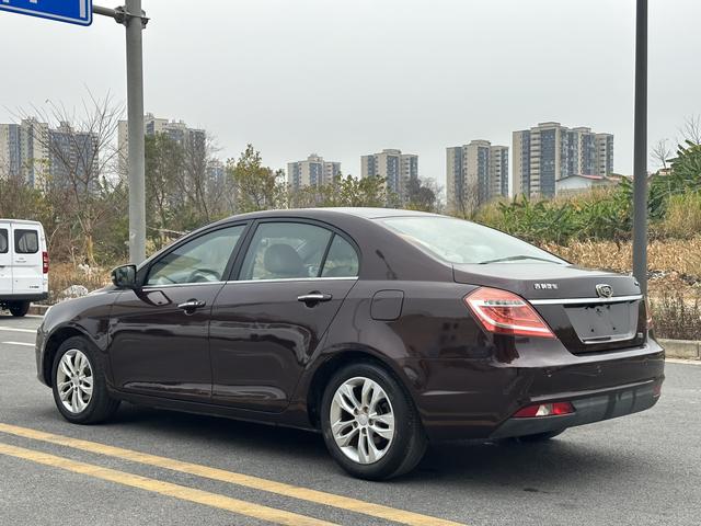 Geely Emgrand