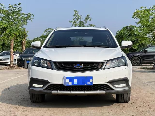 Geely Emgrand