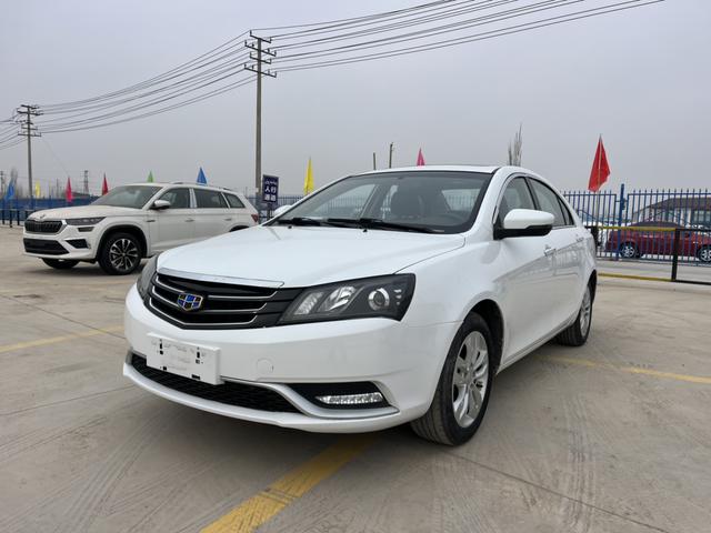 Geely Emgrand