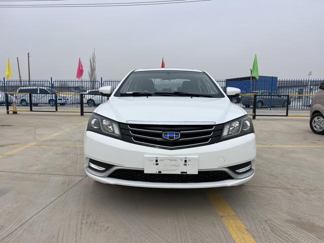 Geely Emgrand