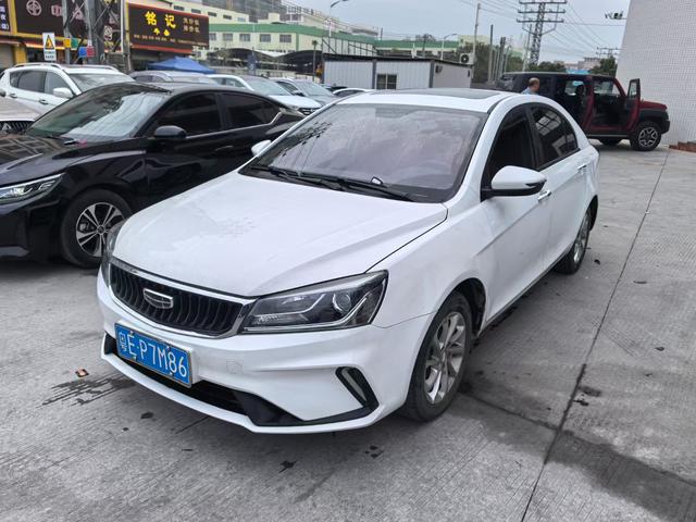 Geely Emgrand