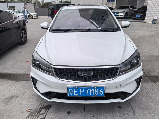 Geely Emgrand