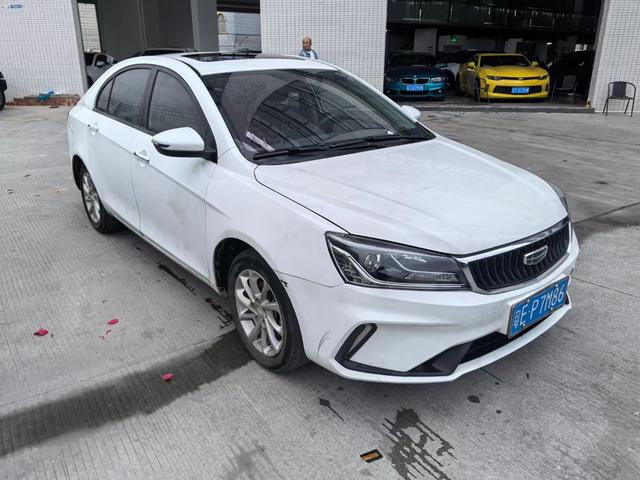 Geely Emgrand