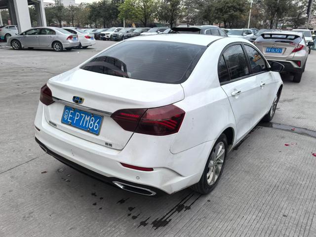 Geely Emgrand