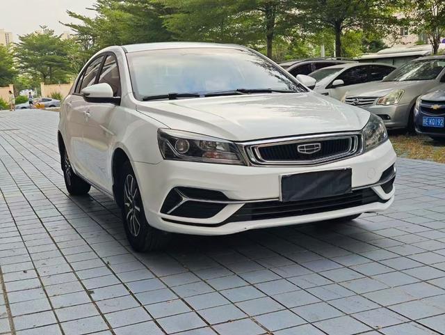 Geely Emgrand