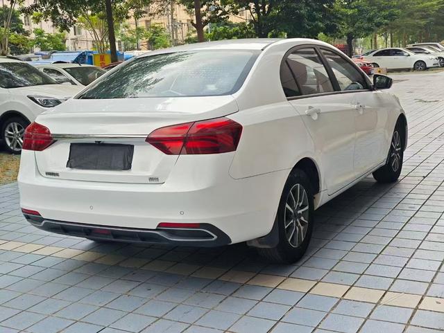 Geely Emgrand