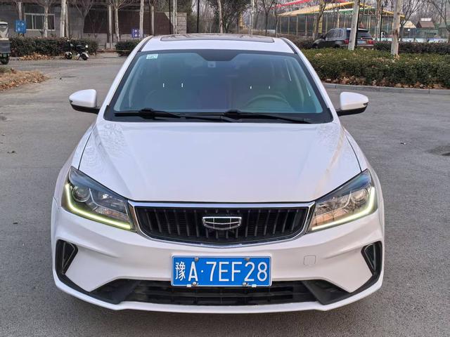 Geely Emgrand