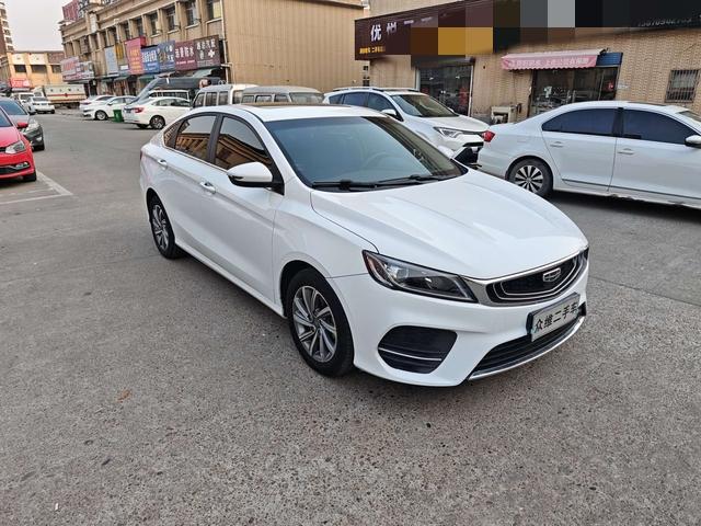 Geely Binrui