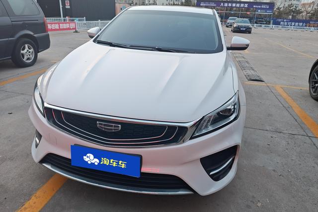 Geely Binrui