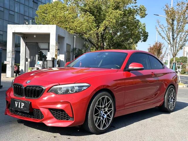 BMW 2 Series (Imported)