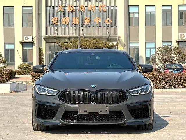 BMW 8 Series