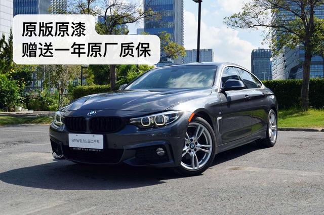 BMW 4 Series