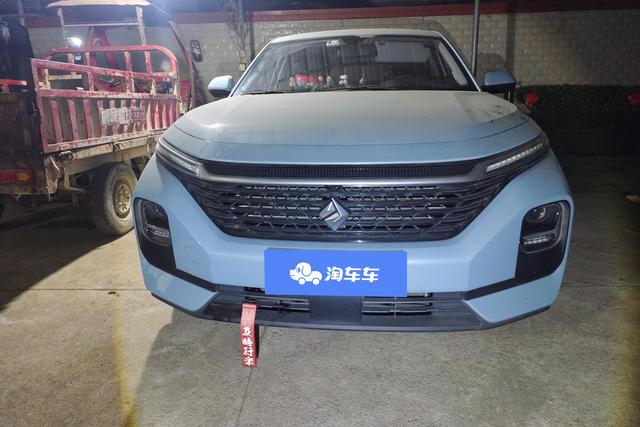 Baojun RC-5