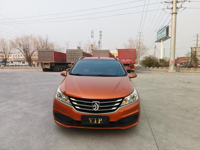 Baojun 310