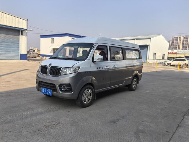 Golden cup New Hiace X30L