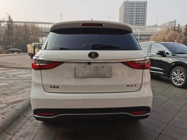 BYD Song MAX