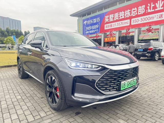 BYD Tang DM