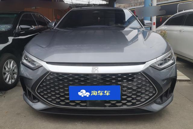 BYD Chinese DM