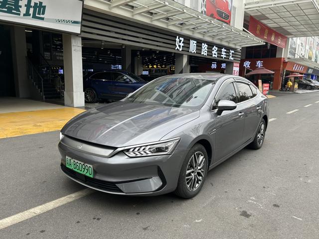 BYD Qin PLUS EV